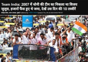 India Drenched in Blue: A Cricket Celebration for the Ages. India Erupts in Joy as Cricket World Champions Parade Through Mumbai