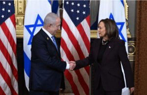 Harris Urges Cease-Fire Amid Gaza Crisis .A Grim Reality in Gaza